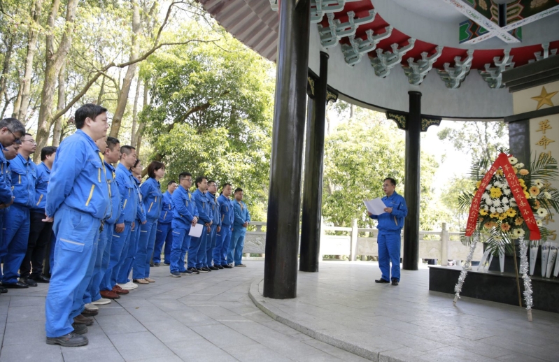 緬懷革命先烈，汲取奮進(jìn)力量